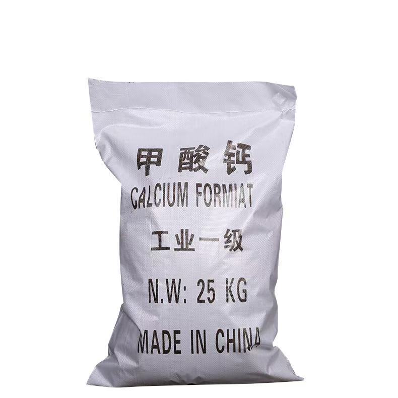 苏州酸钠